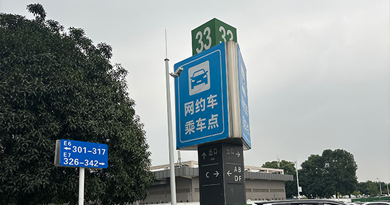 潮州cn域名查询